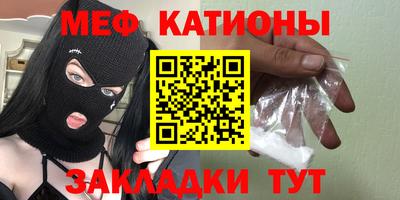 гашик Бугуруслан