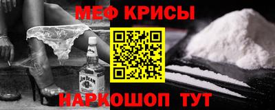 гашик Бугуруслан