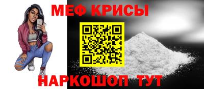 ешки Заводоуковск