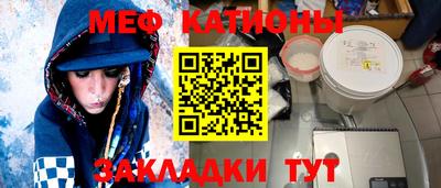 герыч Заволжье