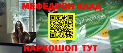 гашик Бугуруслан