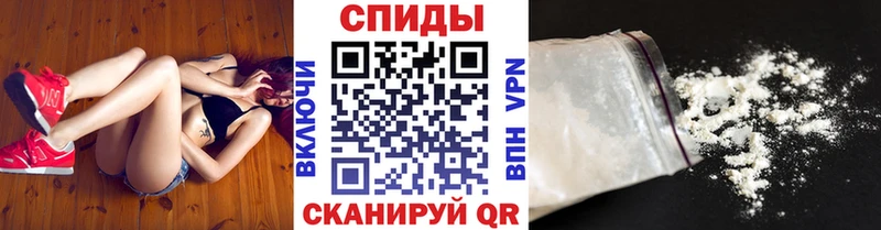 Метамфетамин витя  наркошоп  Котельники 