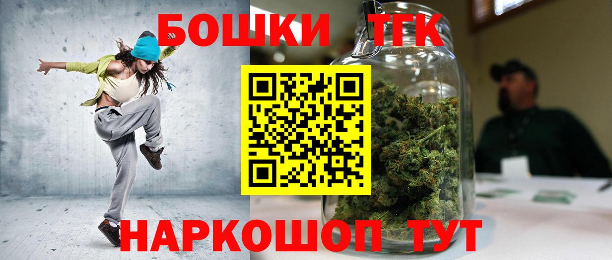 Конопля SATIVA & INDICA Котельники